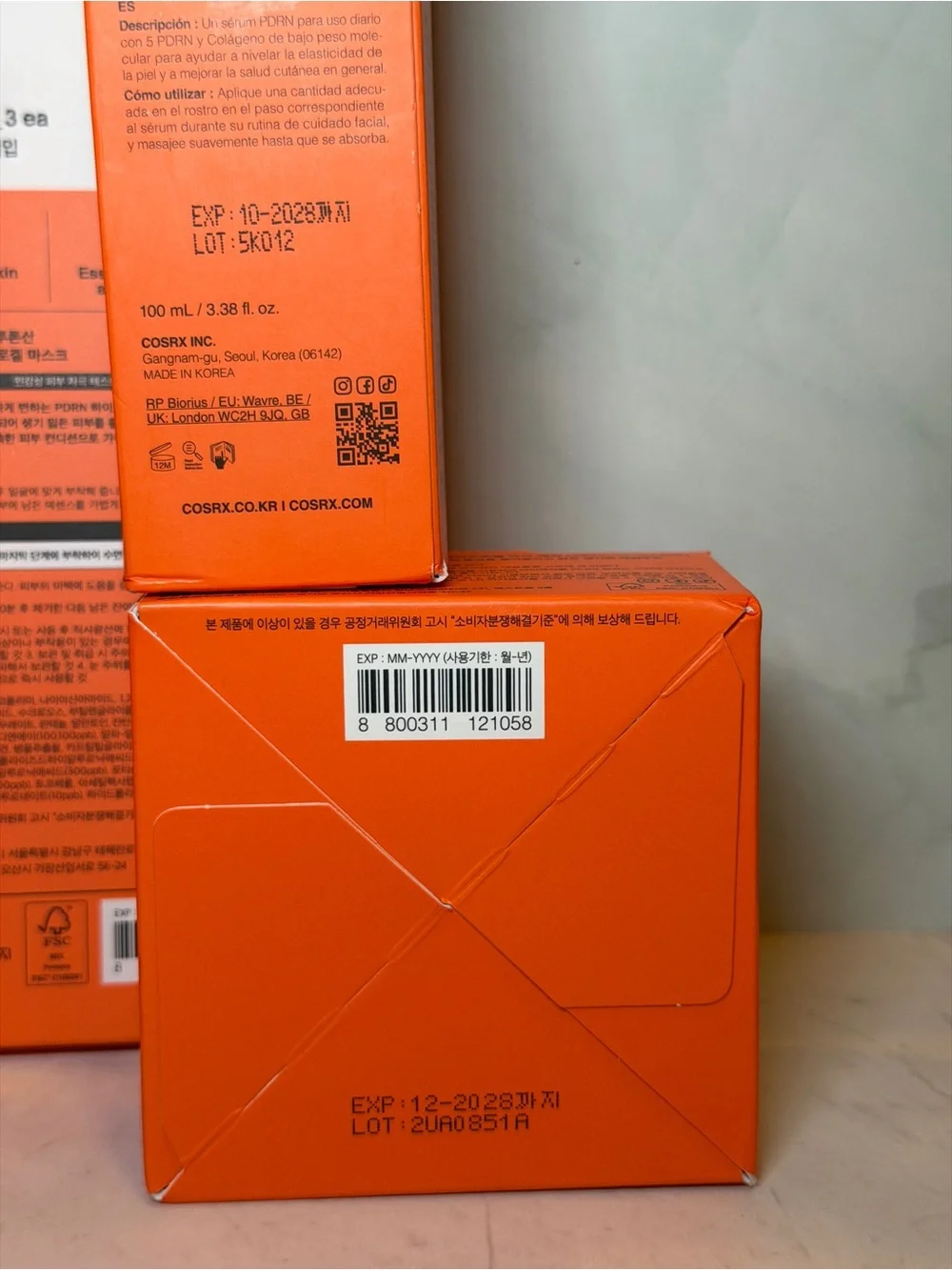 COSRX 5 PDRN Skincare Bundle – Toner, Serum, Hydrogel Masks & Eye Patches